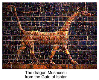 The dragon Mushussu from the Gate of Ishtar