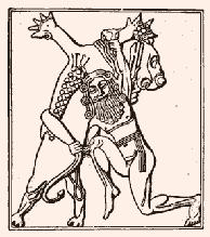 Gilgamesh slaying a bull
